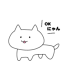 にゃんって言ってる君は誰？（個別スタンプ：3）