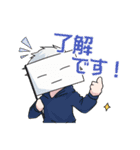 卓を囲む者たちの日常2（個別スタンプ：1）