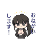 卓を囲む者たちの日常2（個別スタンプ：2）