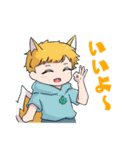 卓を囲む者たちの日常2（個別スタンプ：4）