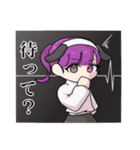 卓を囲む者たちの日常2（個別スタンプ：11）