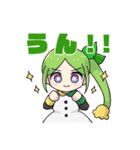 卓を囲む者たちの日常2（個別スタンプ：12）