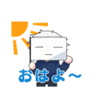 卓を囲む者たちの日常2（個別スタンプ：14）