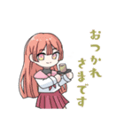 卓を囲む者たちの日常2（個別スタンプ：15）