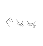 適当字【きたない字】（個別スタンプ：17）