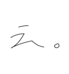 適当字【きたない字】（個別スタンプ：40）