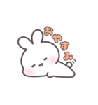 うさらびスタンプ（個別スタンプ：4）