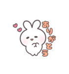 うさらびスタンプ（個別スタンプ：5）