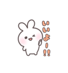 うさらびスタンプ（個別スタンプ：6）