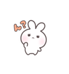 うさらびスタンプ（個別スタンプ：7）