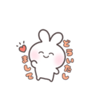 うさらびスタンプ（個別スタンプ：16）