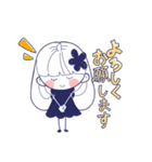 普段使いできる！丁寧でシンプルなスタンプ（個別スタンプ：1）