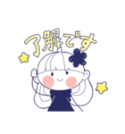 普段使いできる！丁寧でシンプルなスタンプ（個別スタンプ：3）