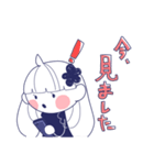 普段使いできる！丁寧でシンプルなスタンプ（個別スタンプ：9）