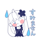 普段使いできる！丁寧でシンプルなスタンプ（個別スタンプ：14）