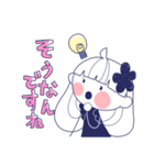 普段使いできる！丁寧でシンプルなスタンプ（個別スタンプ：16）
