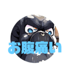 表情の少ないゴリラ（個別スタンプ：3）