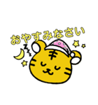 虎とらトラ。〜あいさつ〜（個別スタンプ：4）