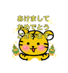 虎とらトラ。〜あいさつ〜（個別スタンプ：31）