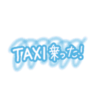陣痛〜出産時に使えるひとこと集（個別スタンプ：8）