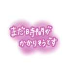 陣痛〜出産時に使えるひとこと集（個別スタンプ：16）