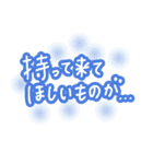 陣痛〜出産時に使えるひとこと集（個別スタンプ：24）