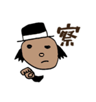 カラフルな感じのstamp（個別スタンプ：3）