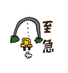 カラフルな感じのstamp（個別スタンプ：4）