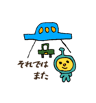 カラフルな感じのstamp（個別スタンプ：5）