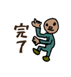 カラフルな感じのstamp（個別スタンプ：7）