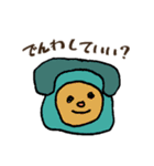 カラフルな感じのstamp（個別スタンプ：8）