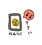 カラフルな感じのstamp（個別スタンプ：9）