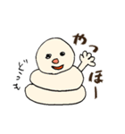 カラフルな感じのstamp（個別スタンプ：13）