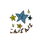 カラフルな感じのstamp（個別スタンプ：16）