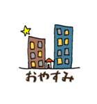 カラフルな感じのstamp（個別スタンプ：17）