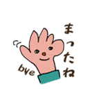 カラフルな感じのstamp（個別スタンプ：18）