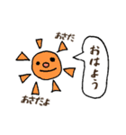 カラフルな感じのstamp（個別スタンプ：19）