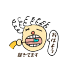 カラフルな感じのstamp（個別スタンプ：20）