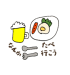 カラフルな感じのstamp（個別スタンプ：22）