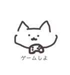 ねこおおおお（個別スタンプ：26）