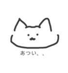 ねこおおおお（個別スタンプ：33）