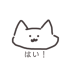 ねこおおおお（個別スタンプ：38）