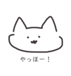 ねこおおおお（個別スタンプ：40）