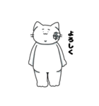 毎日つらにゃん（個別スタンプ：1）