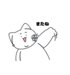毎日つらにゃん（個別スタンプ：7）