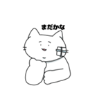 毎日つらにゃん（個別スタンプ：15）