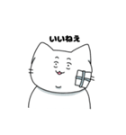 毎日つらにゃん（個別スタンプ：28）