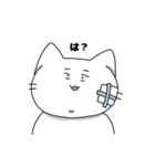 毎日つらにゃん（個別スタンプ：32）