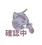 にゃにゃんっとカラフルライフ！（個別スタンプ：29）