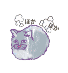 にゃにゃんっとカラフルライフ！（個別スタンプ：31）